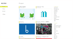 Desktop Screenshot of muzika.jp